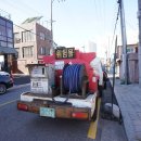 SK광주석유 이미지