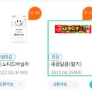 GS25 언남중앙점 이미지