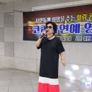 C0265 이미지