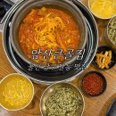 큰골3 | 울산 남구 달동 맛집 앞산큰골집 등갈비찜 남구청 점심 단체 모임 장소 추천