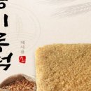 백가네만두