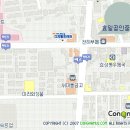 효일공인중개사사무소 이미지