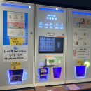 24시 무인카페 만월경 상현점