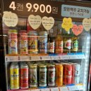 고래맥주창고강남