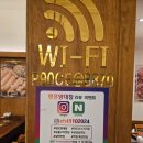 명은양대창