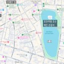 팔도수입쇠고기 | [혼자 여행]250823_하노이 3일차_10편. 반쎄오(미슐랭 가이드) & 호안끼엠 호수