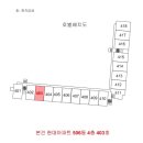 인천미산초등학교 이미지