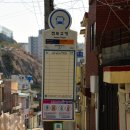 전포1동-2 이미지