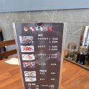 시흥동 짬뽕 맛집 명가 교동 짬뽕 후기