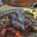 동천초등학교 | 범어 소고기 맛집 소꿉자 | 숯불 향 가득한 1++ 한우 갈비살 후기