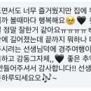 소녹 이미지