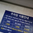 이레 아이병원 이미지