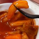 컴포즈커피북한산보국문점 | 컴포즈커피 북한산보국문점 내돈내산 분모자떡볶이 컵떡