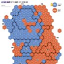 사보세