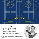 성실세차장 이미지