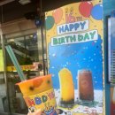 아마스빈 부천옥길점 이미지