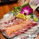 유미수산 네이버블로그