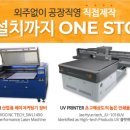 화성초록병원 이미지