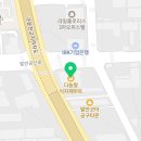 식자재세일쇼핑정육