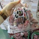 하나로마트(삼기) 이미지
