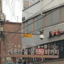 한솔행정사 이미지