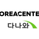 코리아 홀쇼핑 이미지