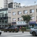 아람청과 네이버블로그