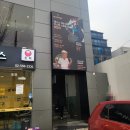 내곡동468 | 강남실내테니스, 삼성동테니스 지스타 대치점 레슨 후기