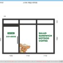 송디자인 이미지