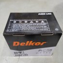 기장밧데리 이미지