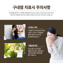 예서한의원 이미지