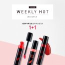 아리따움 앞 이미지