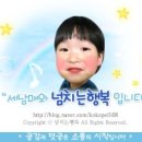 르미엘 | 평택맛집 르미엘