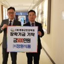 정원식품 더밸류뉴스