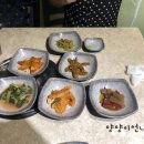 광진참맛있다 이미지