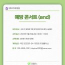 굿모닝플러스치과의원 이미지