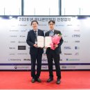 브릿지글로벌
