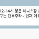 공안과병원 이미지