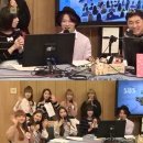 아웃사이더 카카오 검색결과