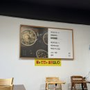 배말칼국수(가덕도점)