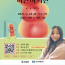 하남시립나룰도서관 이미지