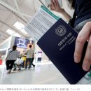 “도난당했다”… 한국인의 일본에서 ‘긴급여권’ 발급 급증 이미지