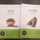 양산 수 사우나 이미지