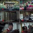 유산 스크린 이미지