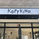 코프키노 이미지