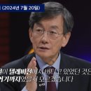 TV세대의 마지막 예능 무한도전, 새 시대의 무도키즈 이미지