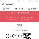 나루농장 이미지