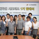 페이퍼프레스 이미지