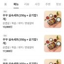 대표삼겹 네이버블로그
