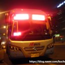 경원여객(주) 이미지